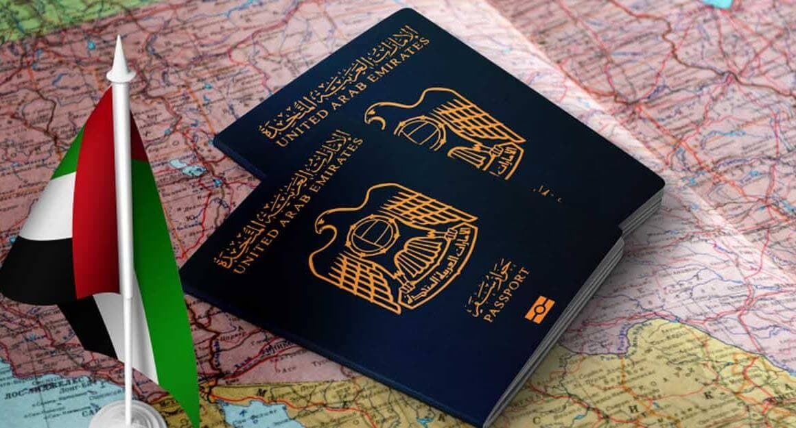 Гражданство ОАЭ за инвестиции