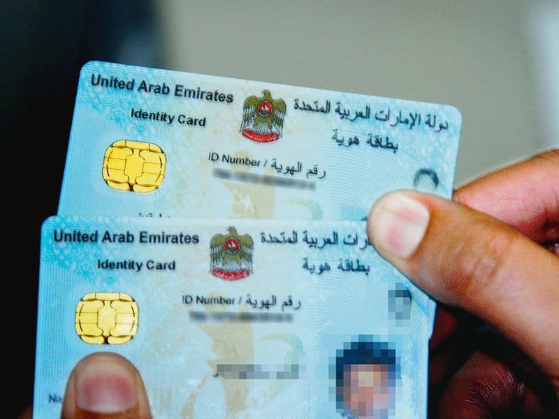 Виза в Дубай для россиян в 2023 году