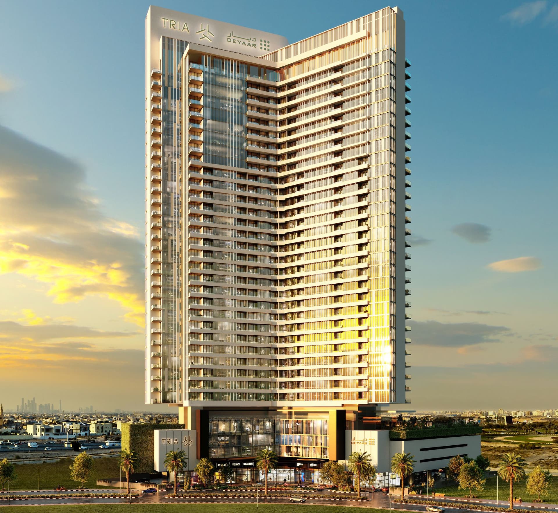 Tria Tower preview 7