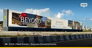 Beyond Developments preview 1