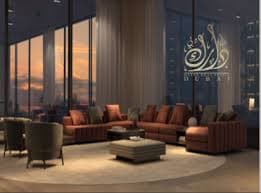 Millennium Talia Residences preview 2