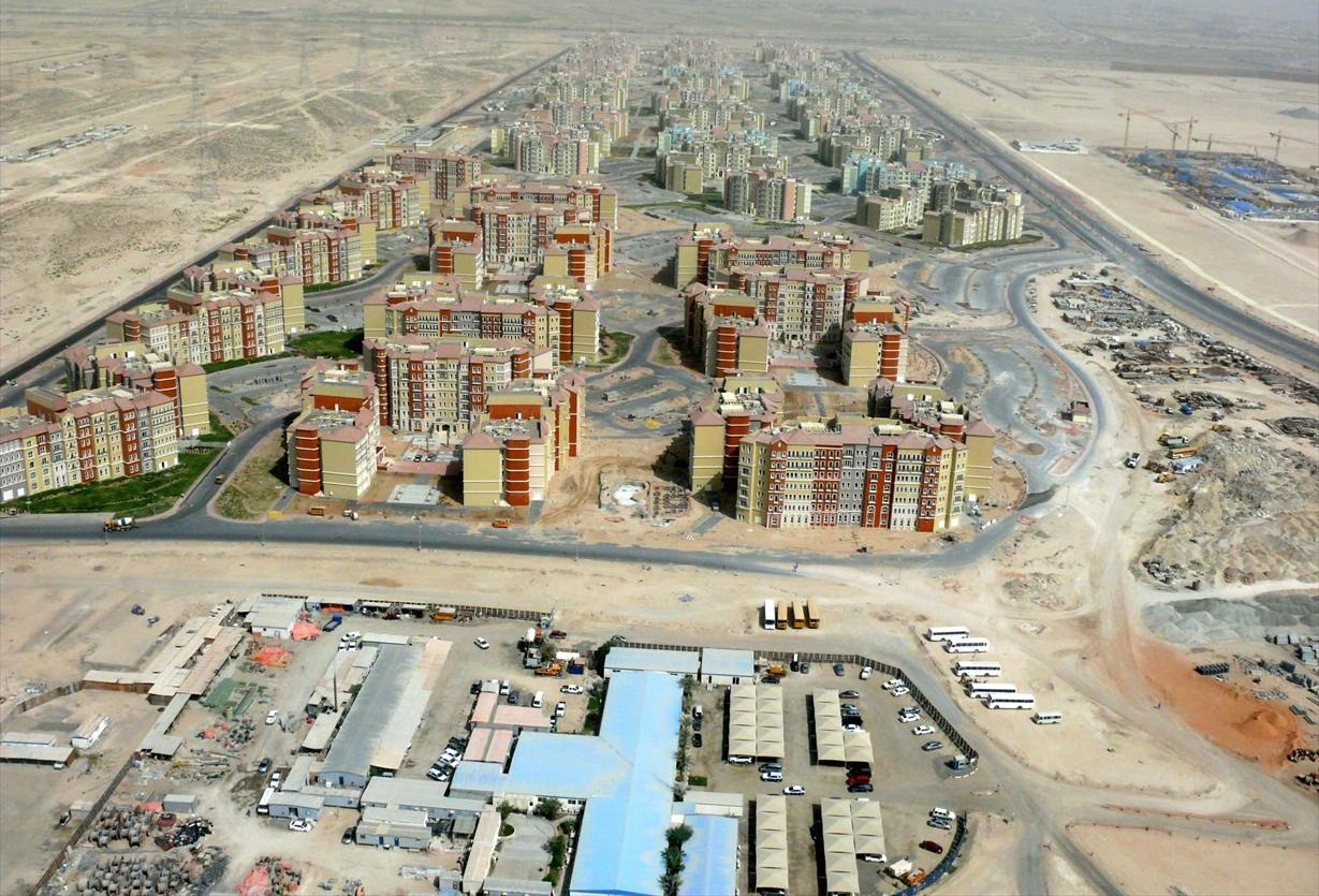 Discovery Gardens preview 2