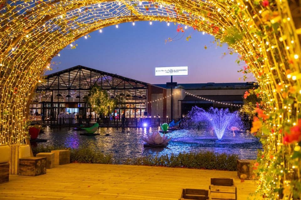 Al Khawaneej preview 1