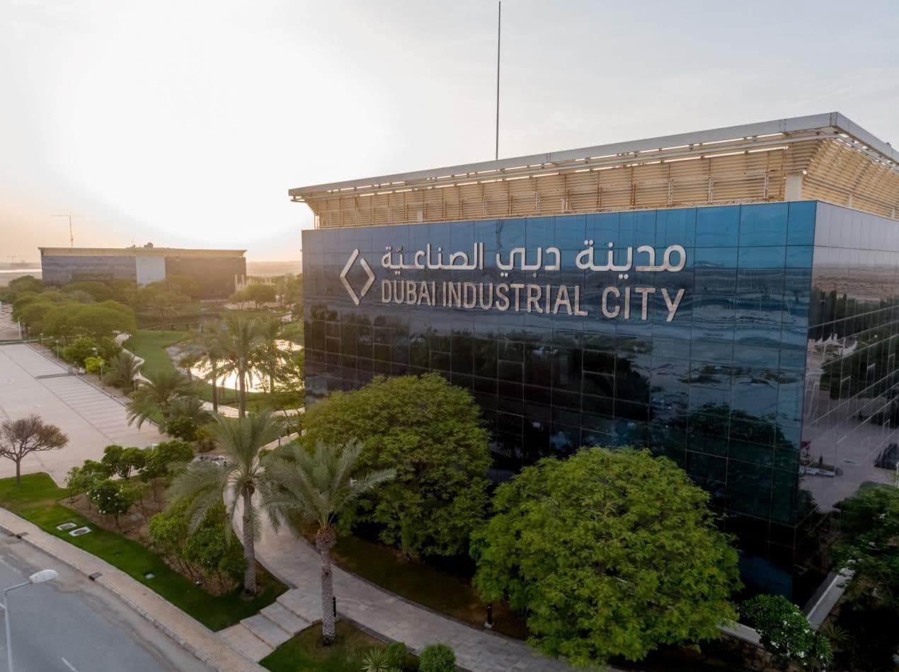 Dubai Industrial Park preview 2