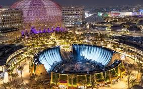 Expo City Dubai