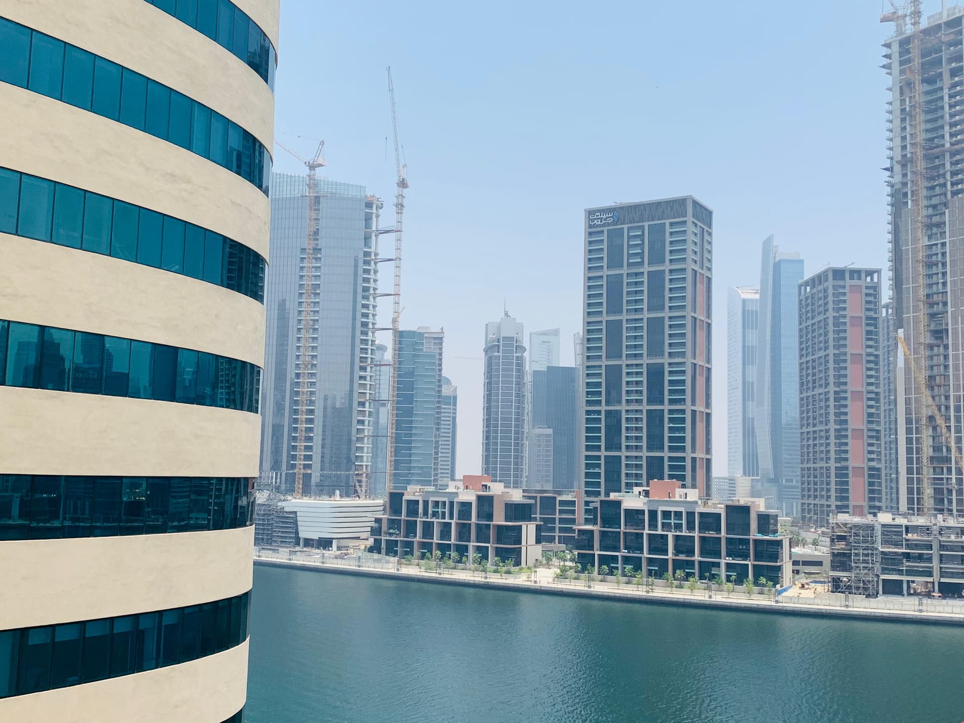 Millennium Binghatti Residences, Business Bay, Dubai preview 14