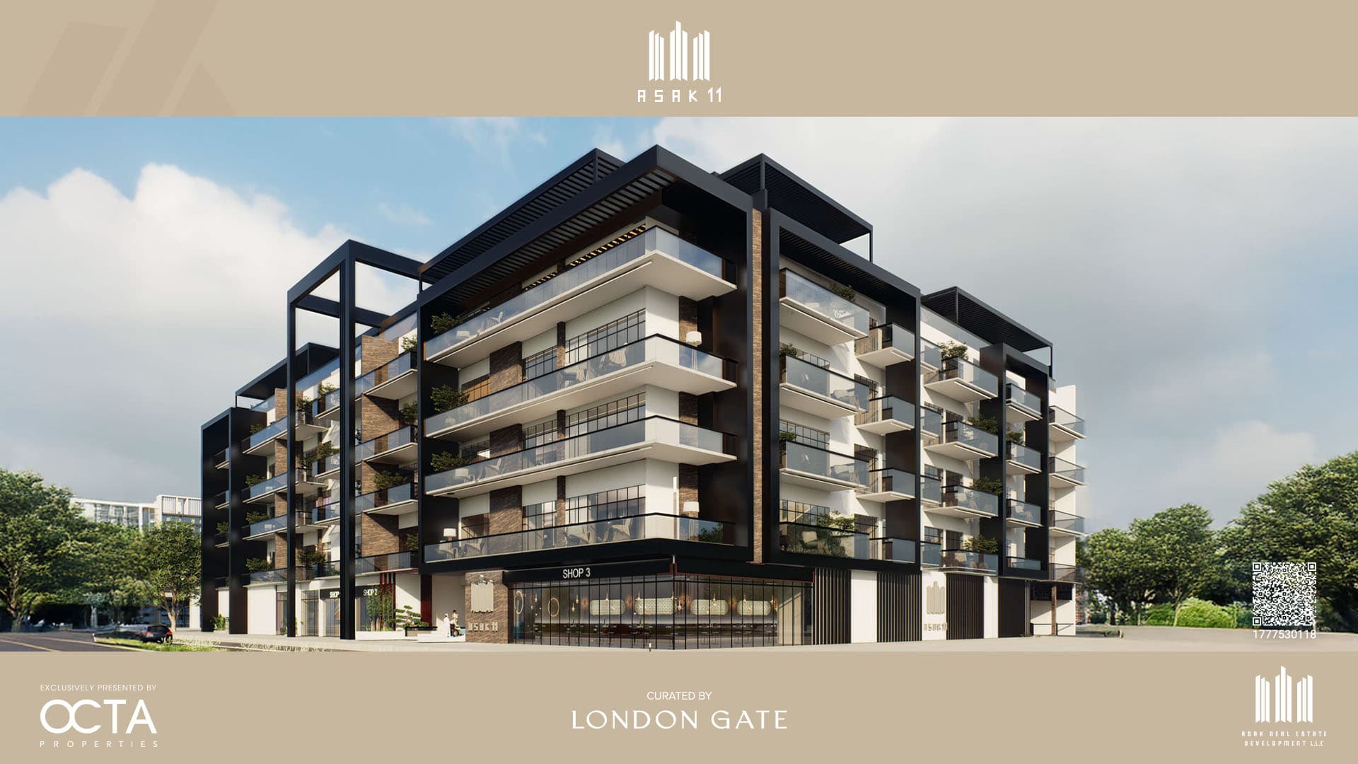 Al Serh Residences 11 preview 1