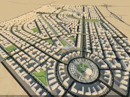 Dubai International City 2