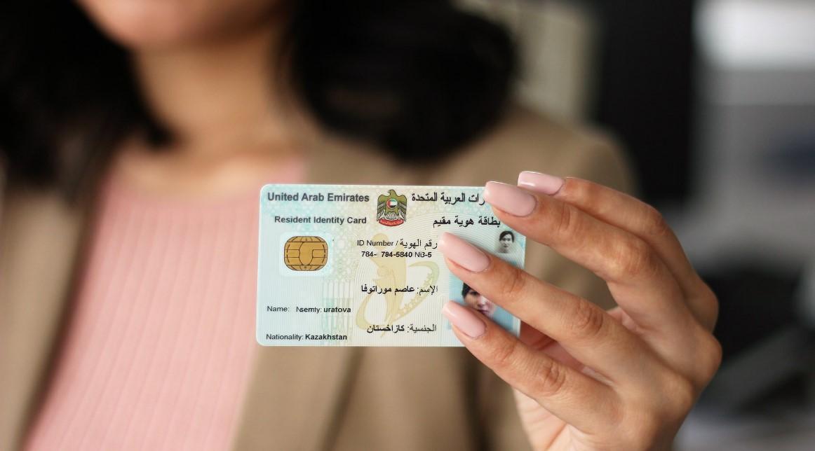 Статья "Резидентская виза в ОАЭ"