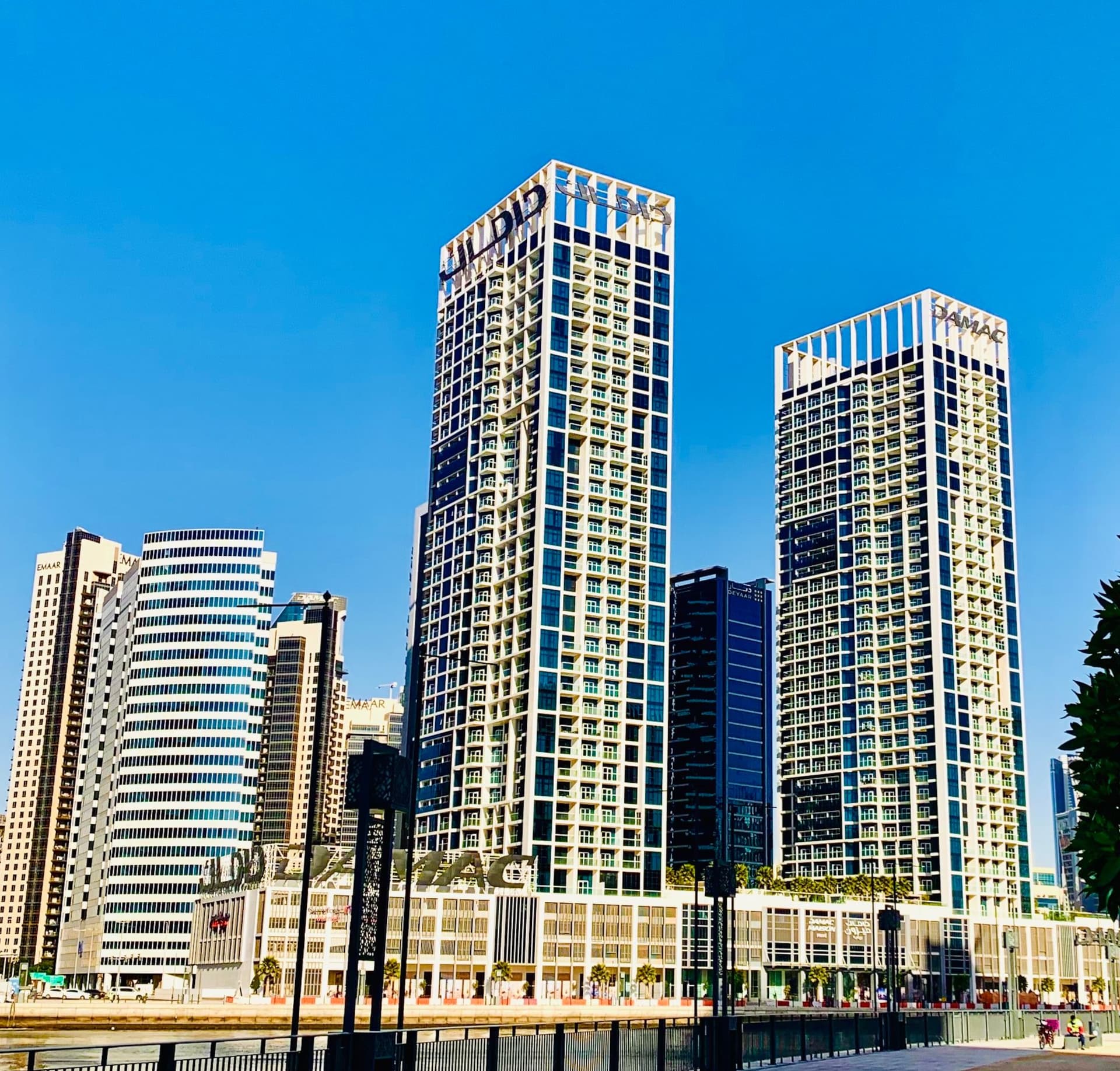 Damac Maison Prive preview 3