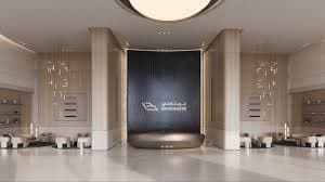 Binghatti Sky Rrise preview 5